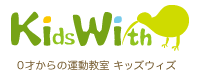 0才からの運動教室KidsWithキッズウィズ 0才からの運動教室KidsWithキッズウィズ